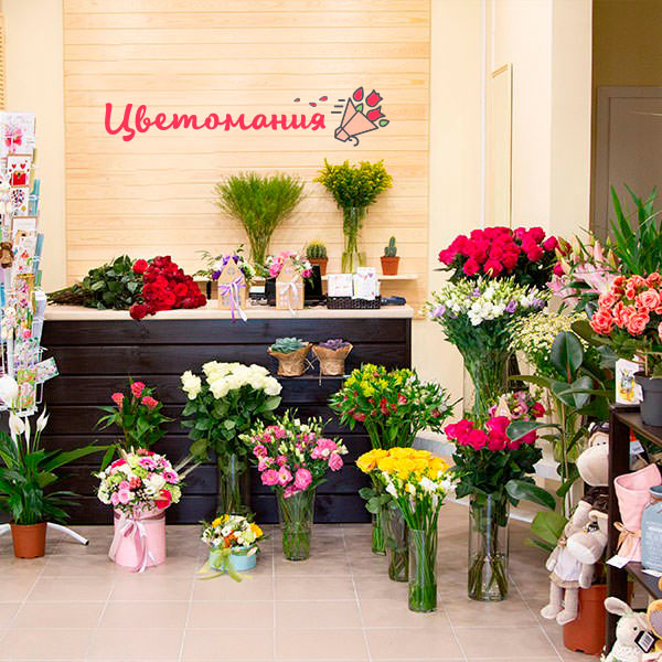 Цветы с доставкой в Железногорске